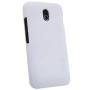 Nillkin Super Frosted Shield Matte cover case for HTC Desire 210 order from official NILLKIN store